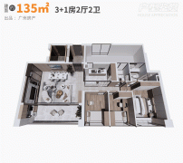 答：智能机械泊车系统采用工业级准设想&hellip;