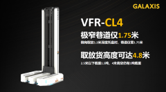 第二批625亿已下达&hellip;